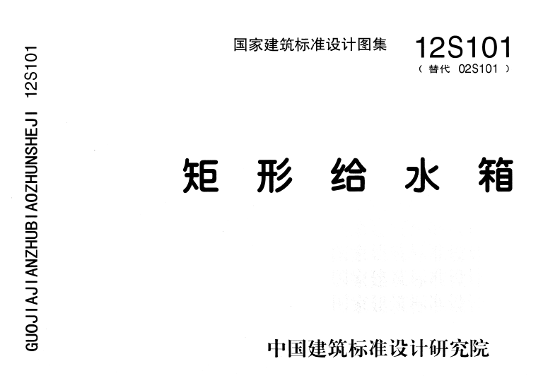 香港正版资料全年免费公开2024年