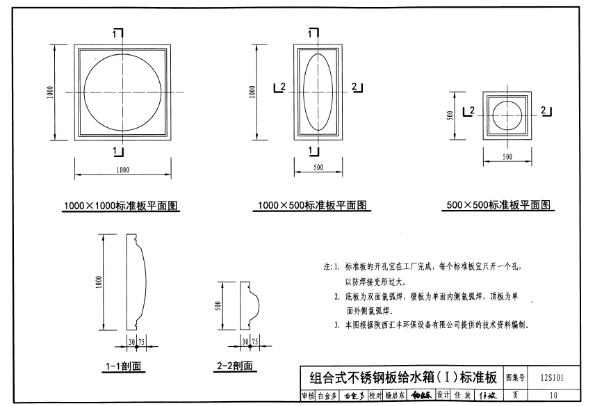 香港正版资料全年免费公开2024年