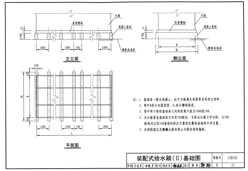 香港正版资料全年免费公开2024年