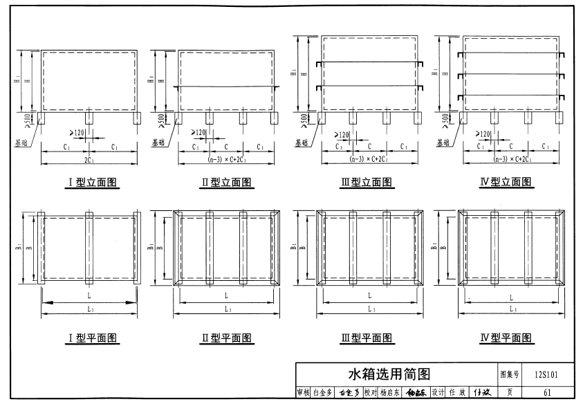 香港正版资料全年免费公开2024年