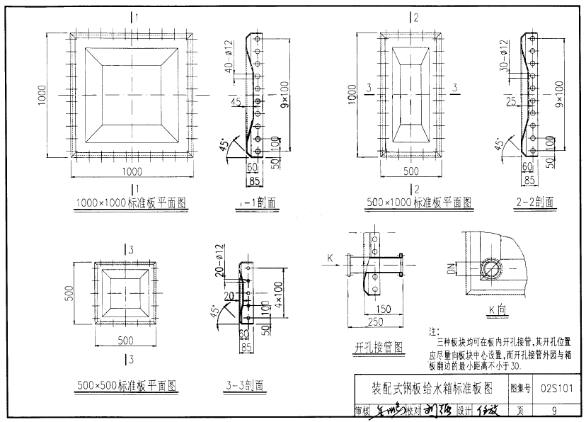 香港正版资料全年免费公开2024年