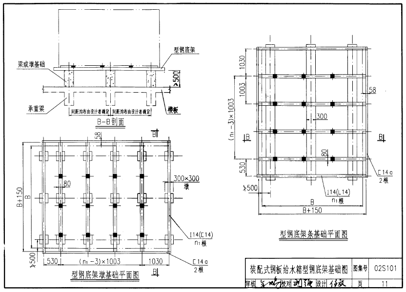 香港正版资料全年免费公开2024年