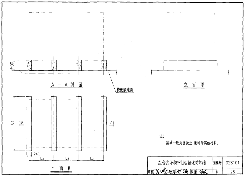 香港正版资料全年免费公开2024年