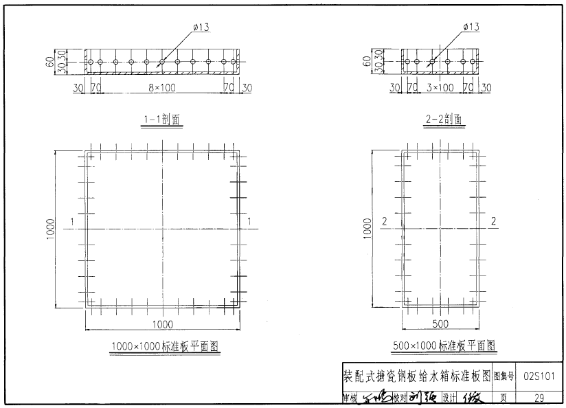 香港正版资料全年免费公开2024年