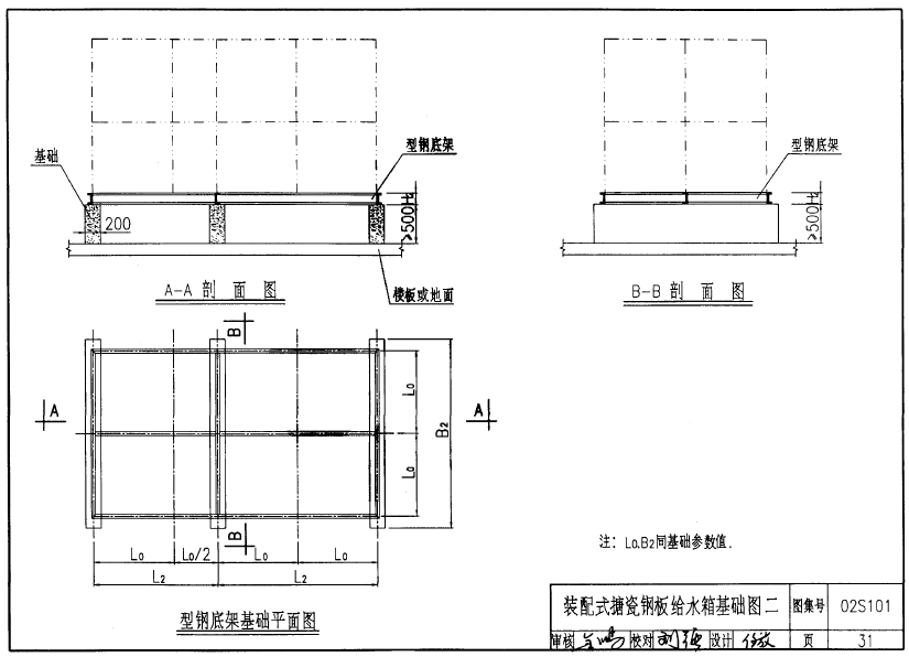 香港正版资料全年免费公开2024年