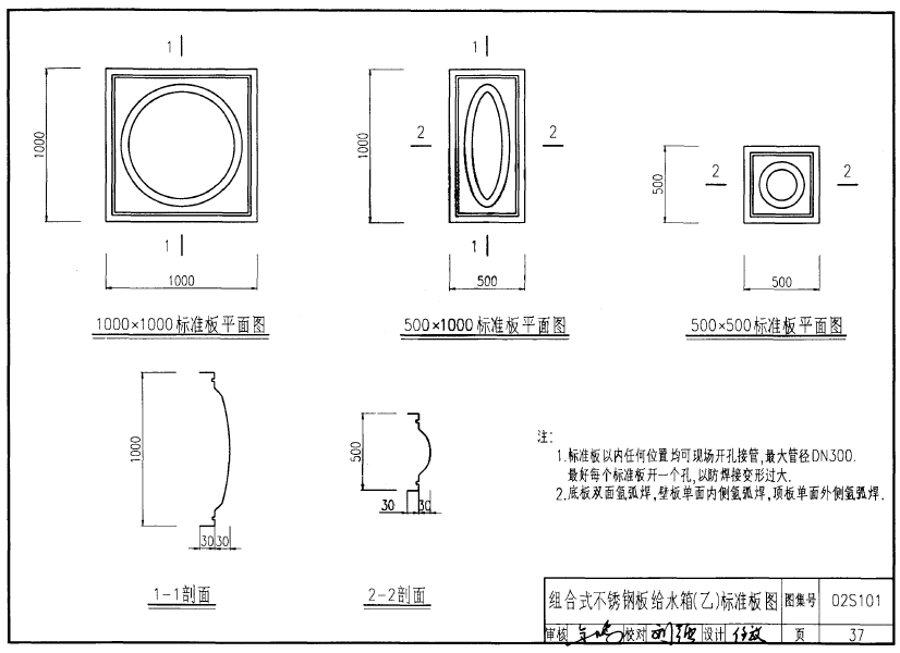 香港正版资料全年免费公开2024年