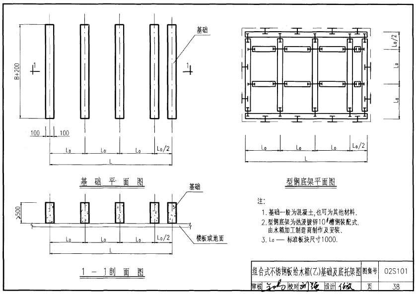 香港正版资料全年免费公开2024年