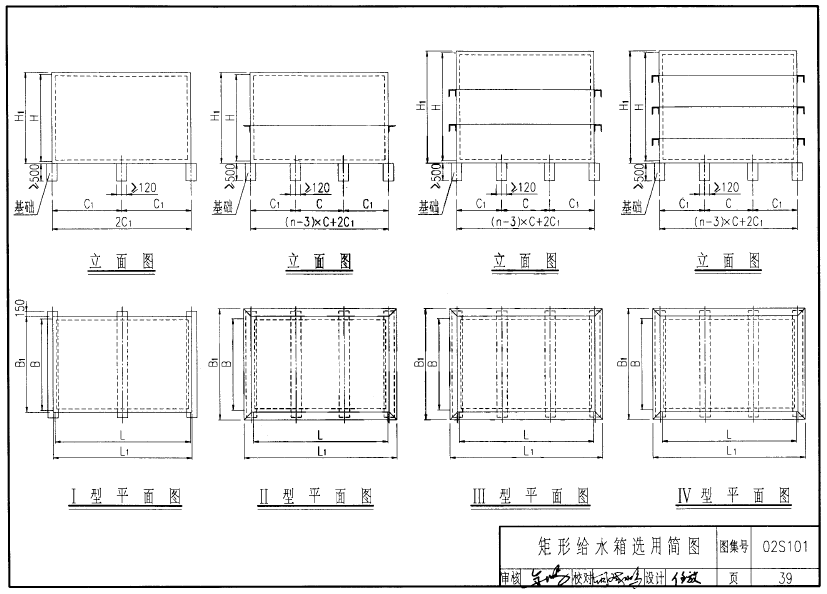 香港正版资料全年免费公开2024年